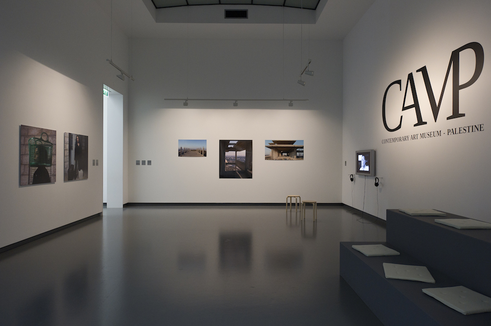 Contemporary Art Museum Palestine