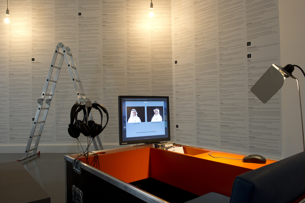 Hannah Hurtzig/ Mobile Academy. Play 3.