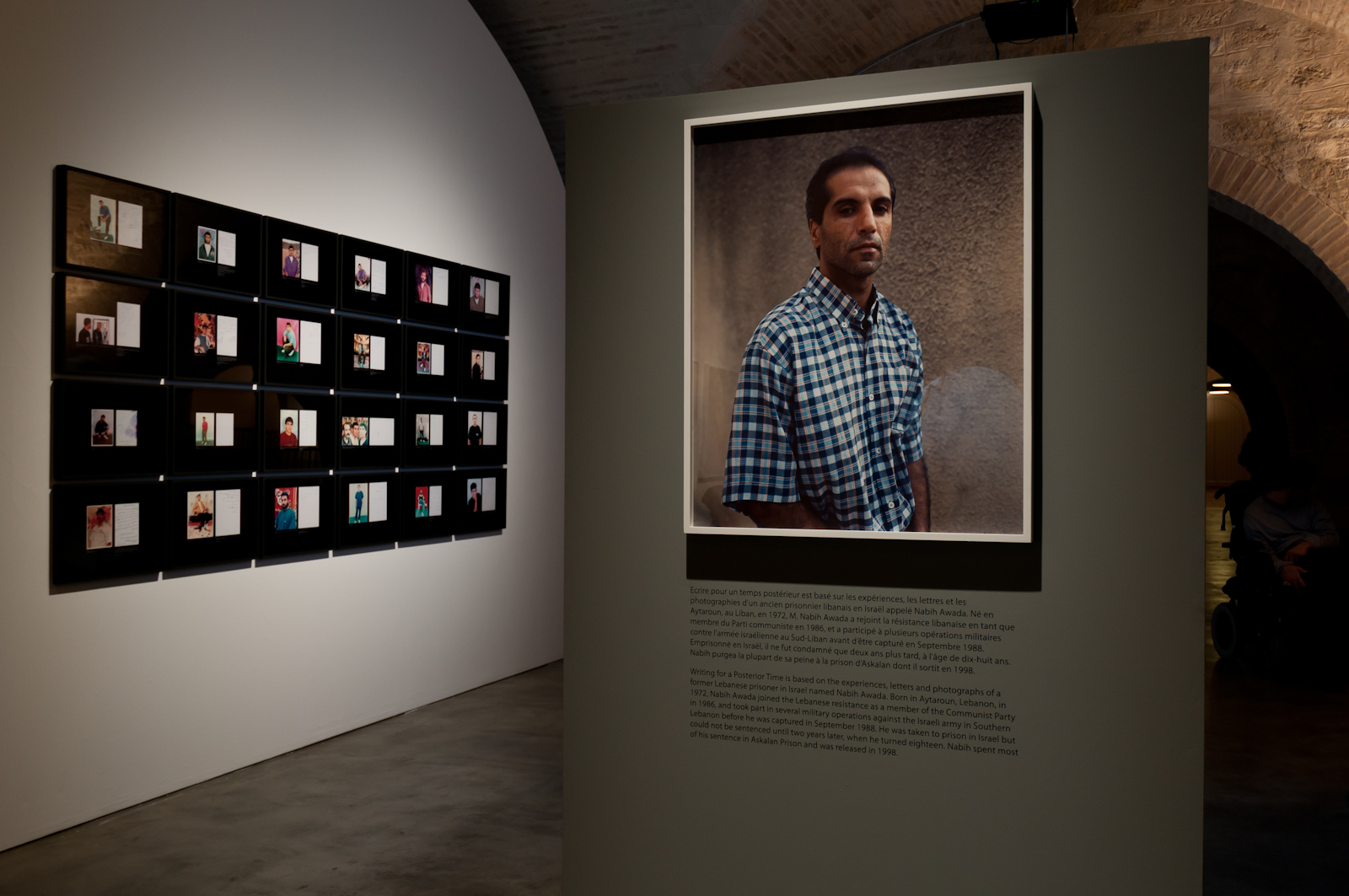 Untold and Letter To Samir